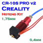 Preview: cr-10s-pro-v2-(24v)-druckkopf-set---hotend-kit-upgrade-fuer-creality-4633