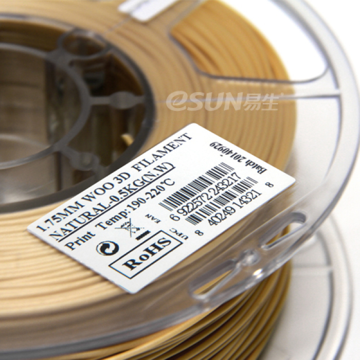 esun-wood-1.75mm-wood-bamboo-500g-3d-printer-filament-336